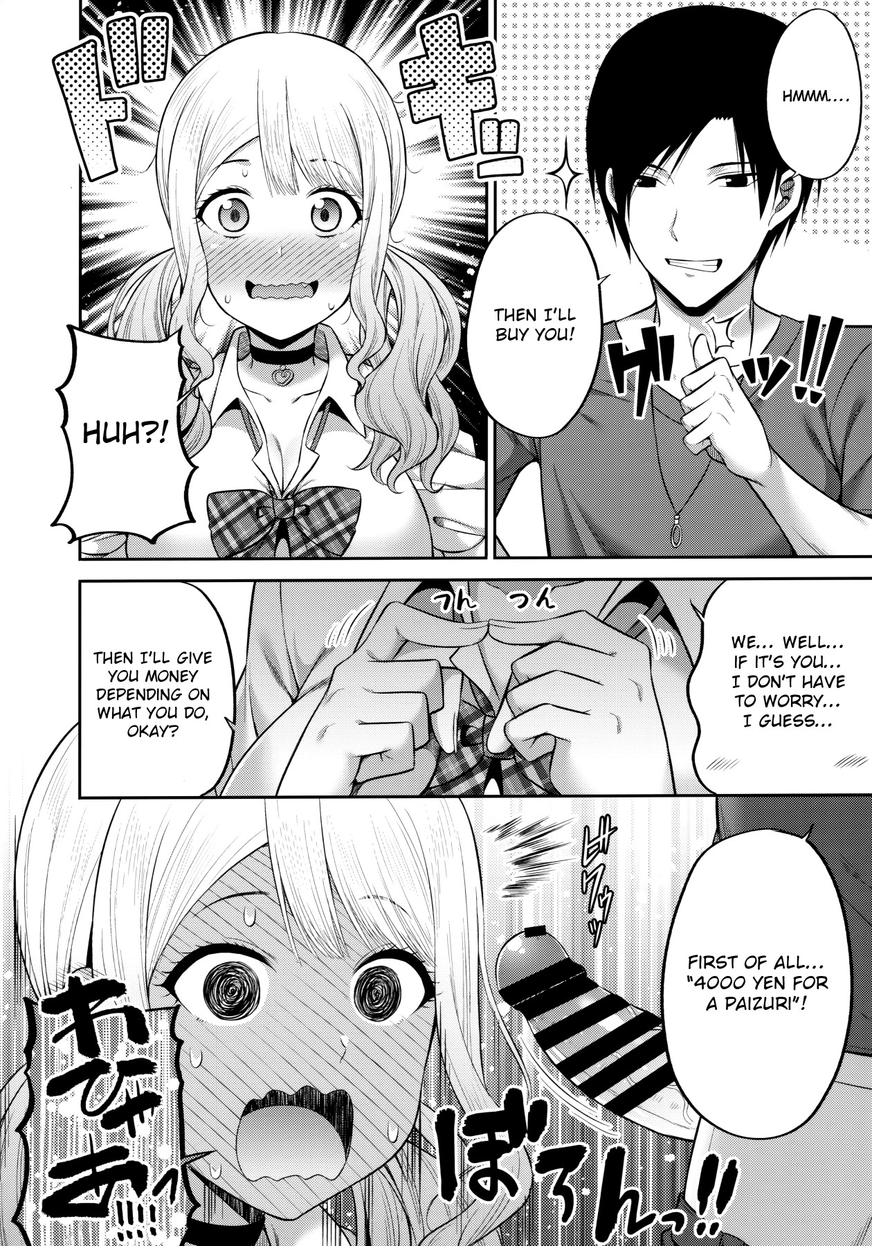 Hentai Manga Comic-What Do You Do With a Virgin Whoring Themselves Out?-Read-7